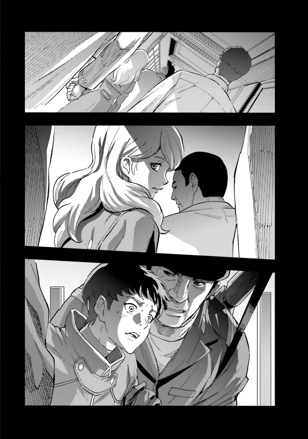 Page 30 Chapter 19 Mobile Suit Gundam NT (NARRATIVE)