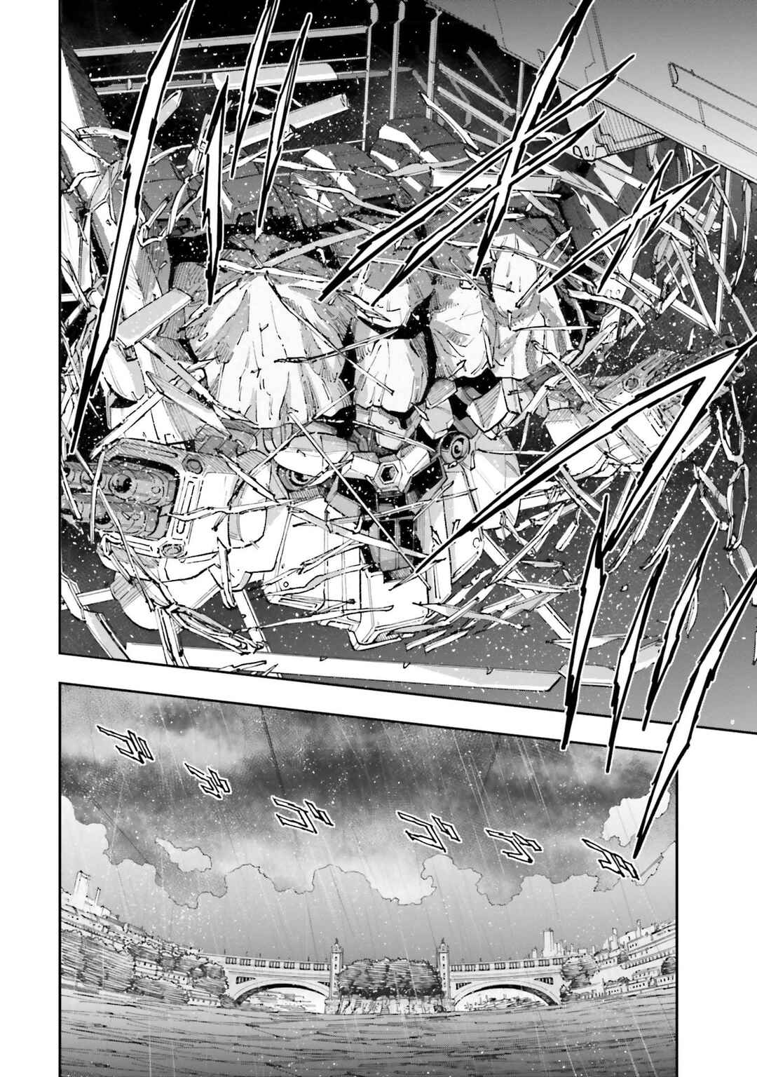 Page 34 Chapter 19 Mobile Suit Gundam NT (NARRATIVE)