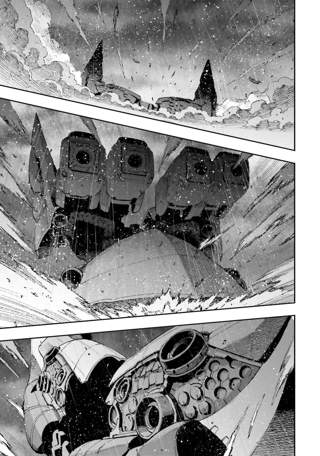 Page 39 Chapter 19 Mobile Suit Gundam NT (NARRATIVE)