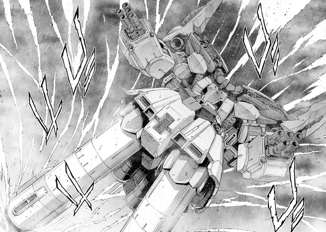 Page 40 Chapter 19 Mobile Suit Gundam NT (NARRATIVE)