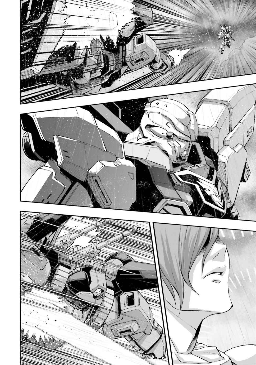 Page 18 Chapter 15 Mobile Suit Gundam NT (NARRATIVE)