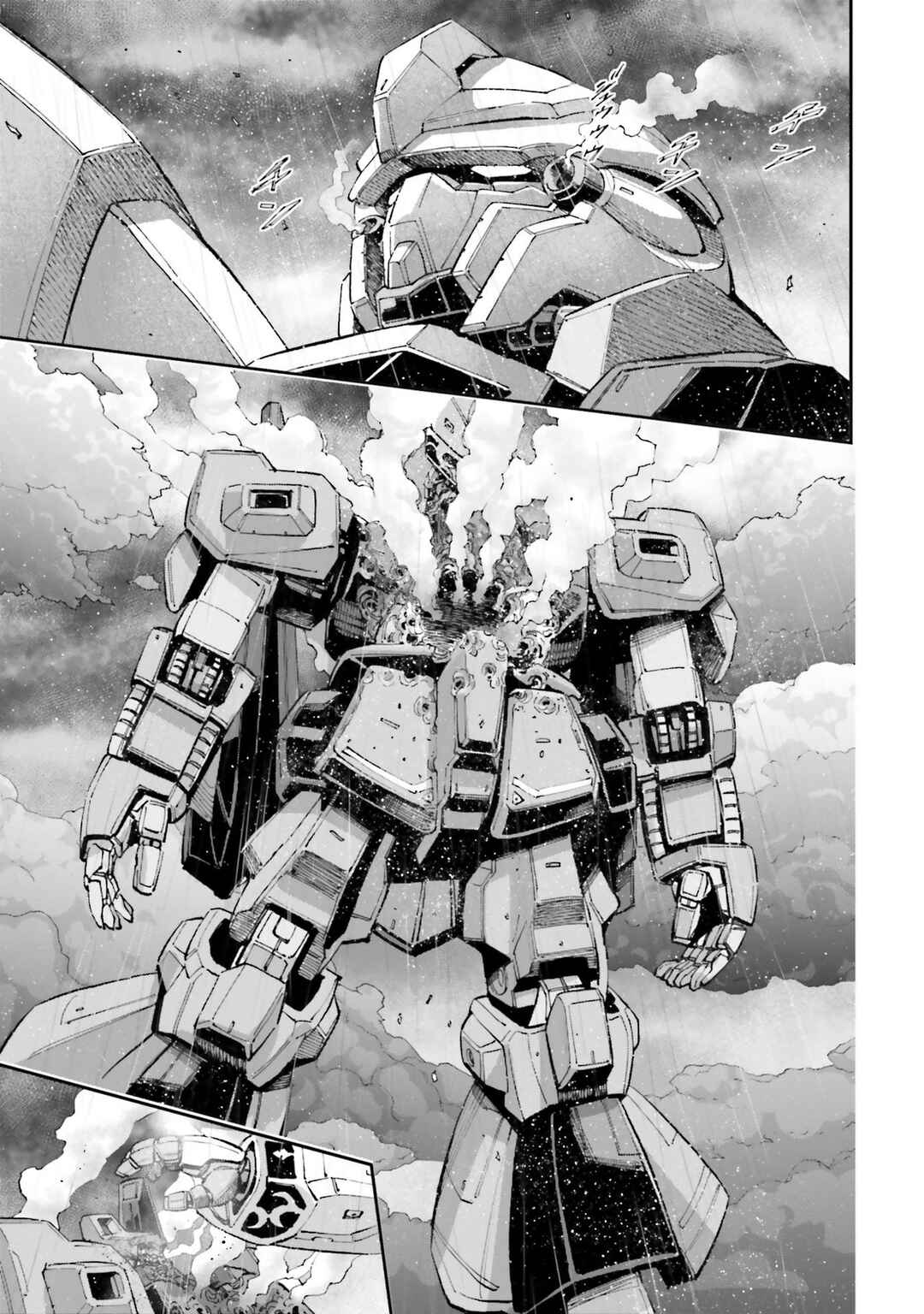 Page 21 Chapter 15 Mobile Suit Gundam NT (NARRATIVE)