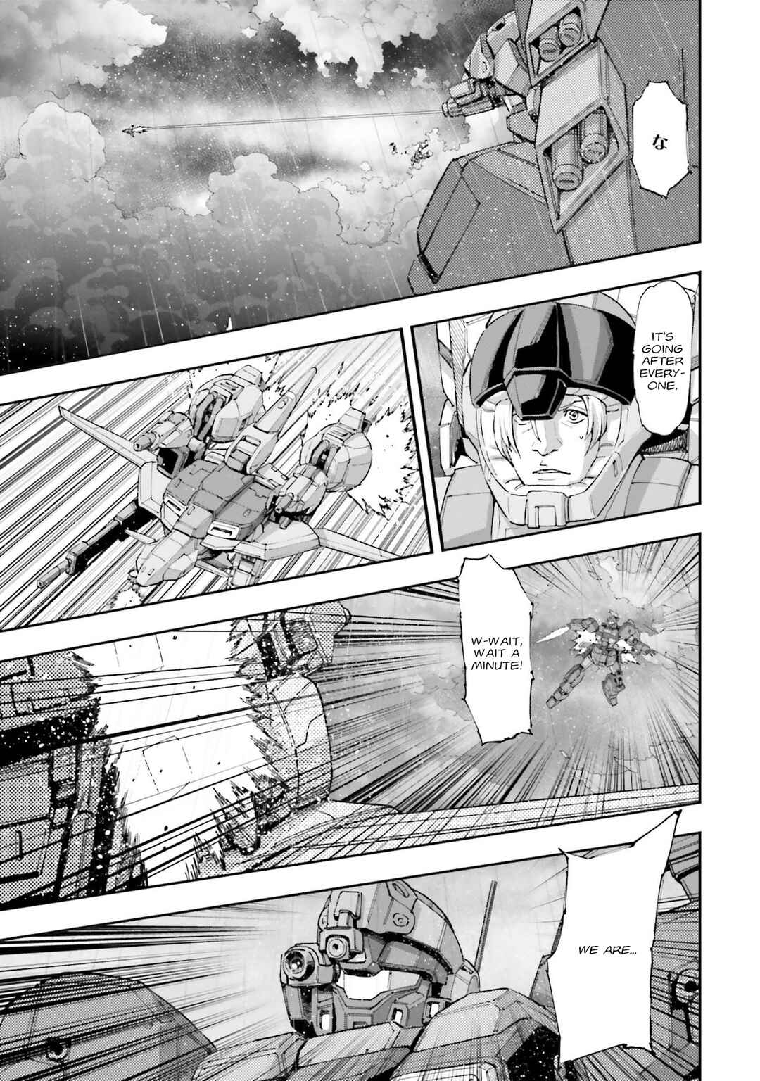 Page 29 Chapter 15 Mobile Suit Gundam NT (NARRATIVE)