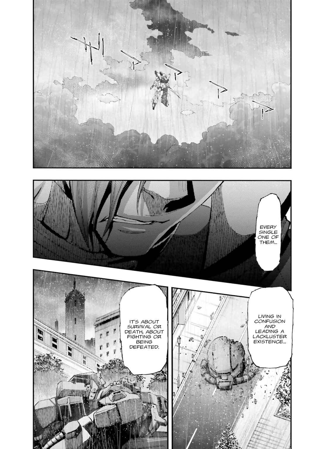 Page 33 Chapter 15 Mobile Suit Gundam NT (NARRATIVE)