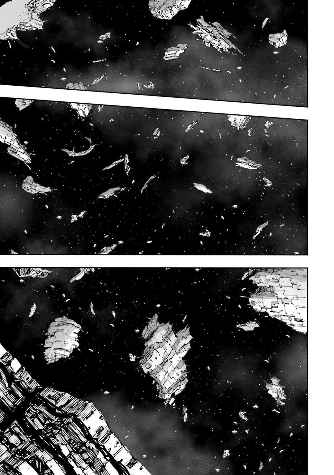 Page 39 Chapter 15 Mobile Suit Gundam NT (NARRATIVE)