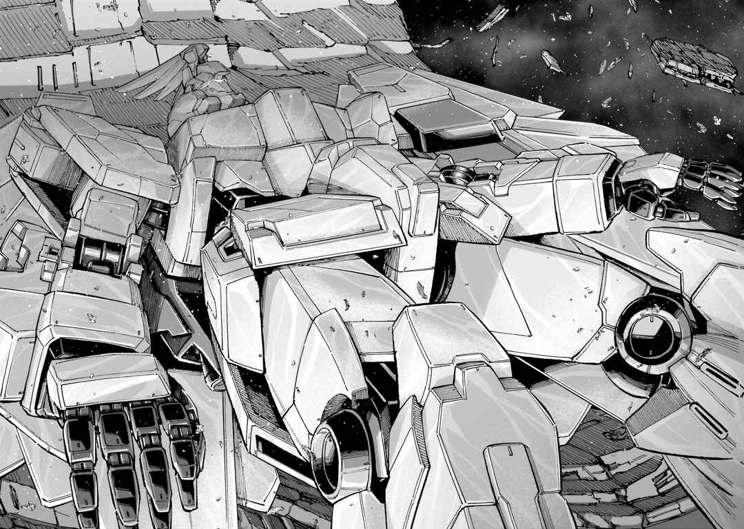 Page 40 Chapter 15 Mobile Suit Gundam NT (NARRATIVE)