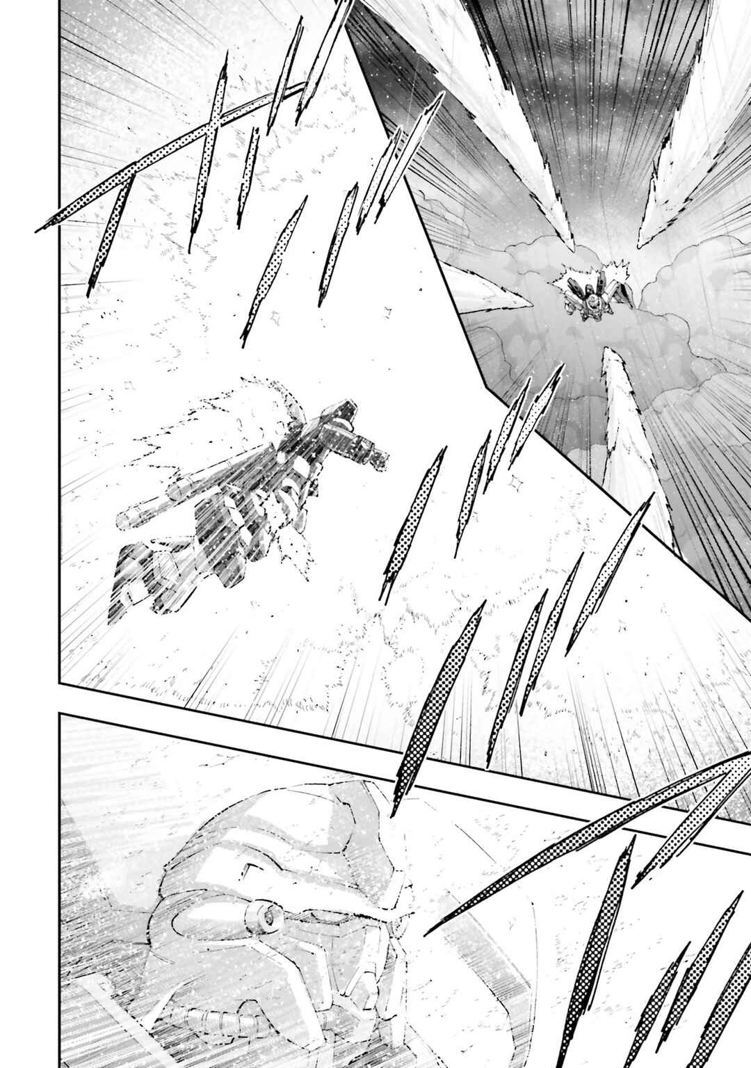 Page 8 Chapter 15 Mobile Suit Gundam NT (NARRATIVE)