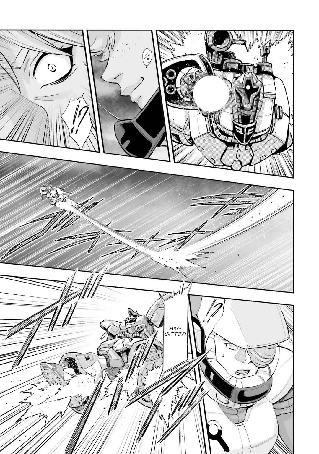 Page 18 Chapter 17 Mobile Suit Gundam NT (NARRATIVE)