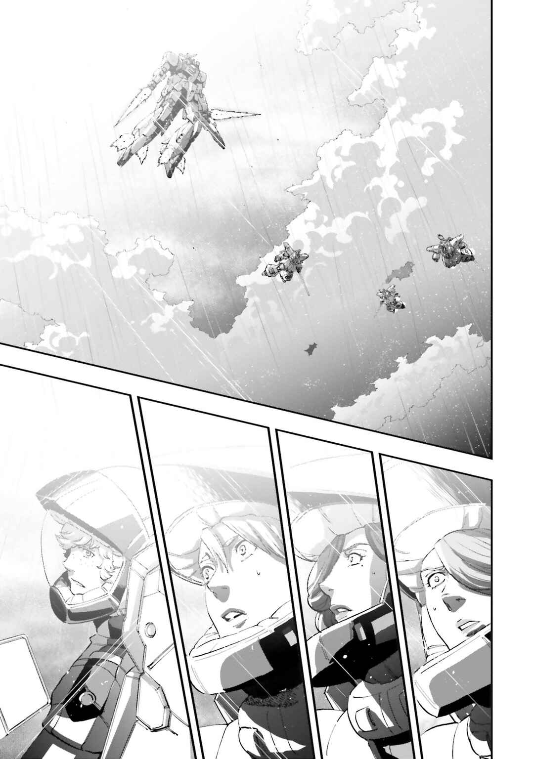 Page 28 Chapter 17 Mobile Suit Gundam NT (NARRATIVE)