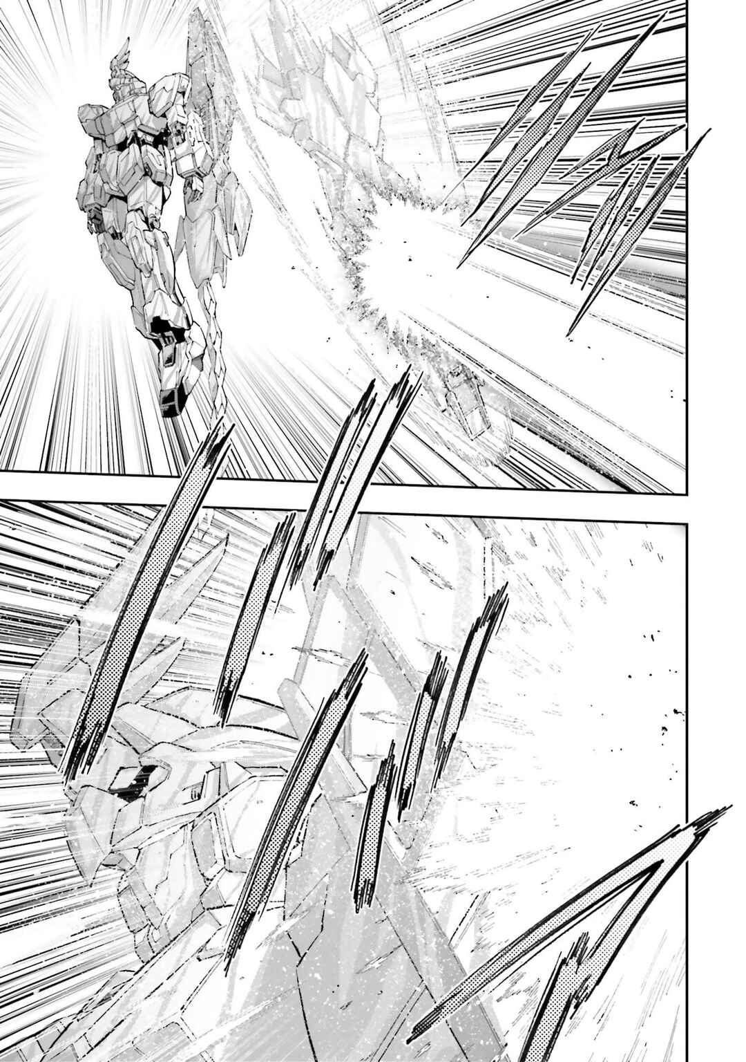Page 37 Chapter 17 Mobile Suit Gundam NT (NARRATIVE)