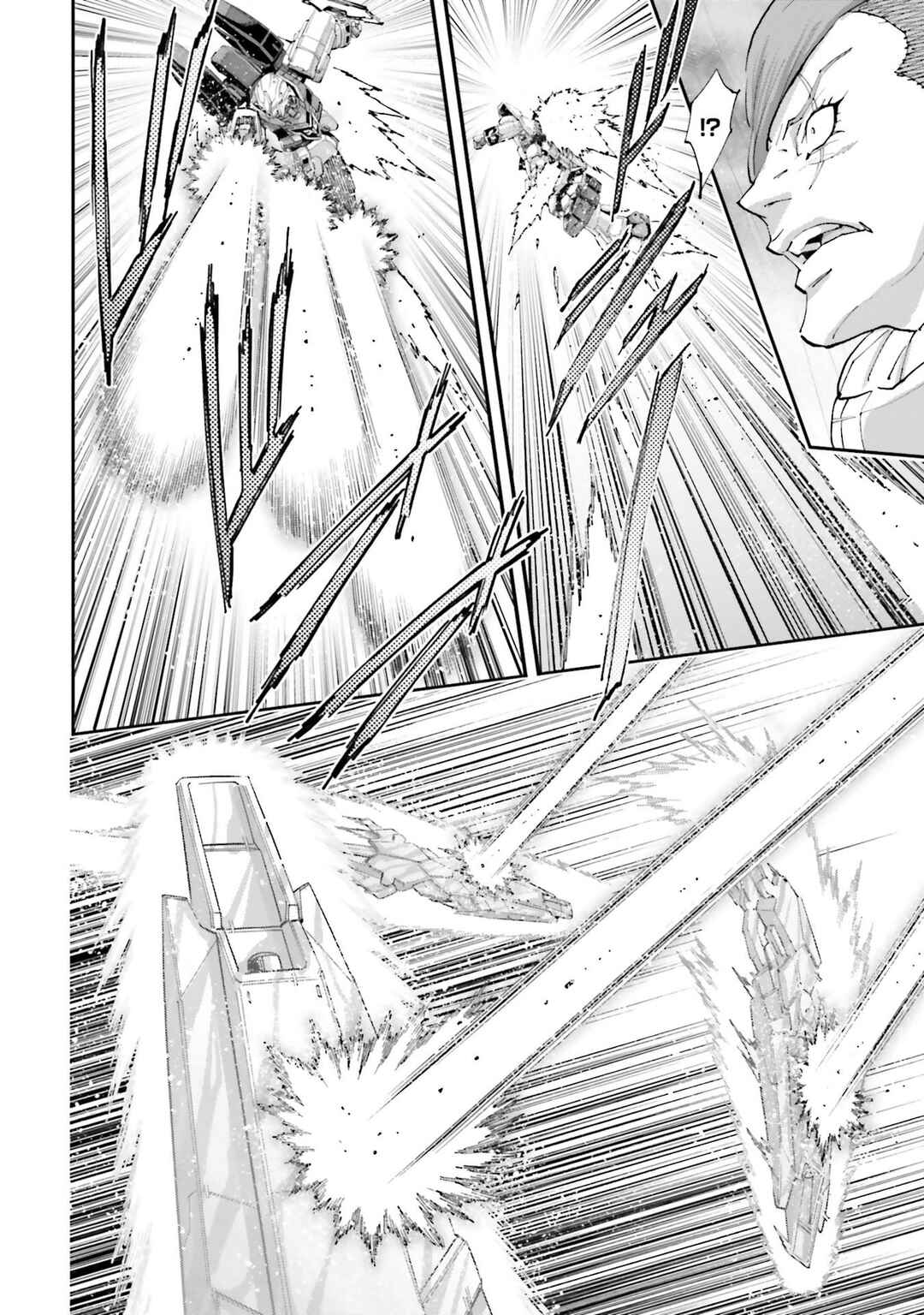 Page 38 Chapter 17 Mobile Suit Gundam NT (NARRATIVE)