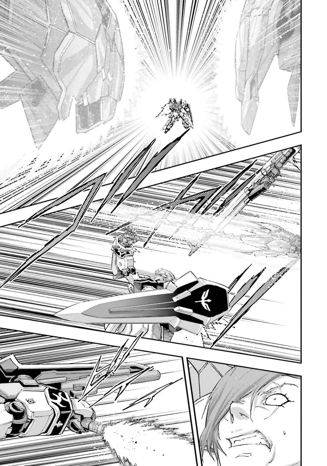 Page 39 Chapter 17 Mobile Suit Gundam NT (NARRATIVE)