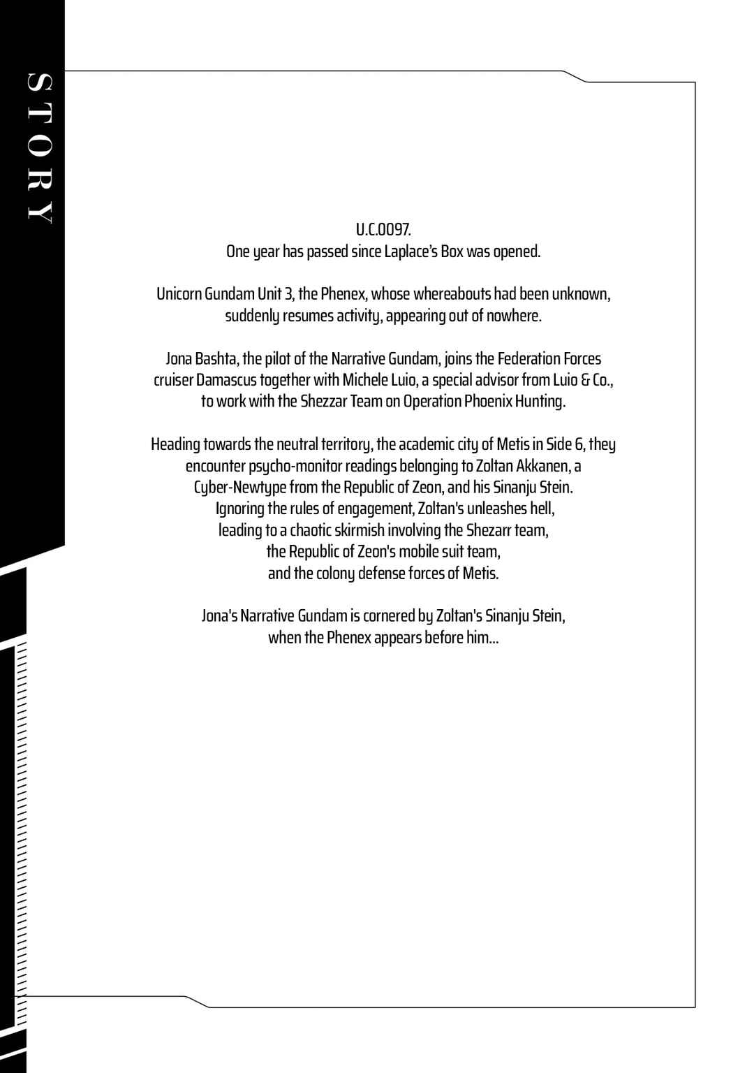 Page 4 Chapter 17 Mobile Suit Gundam NT (NARRATIVE)