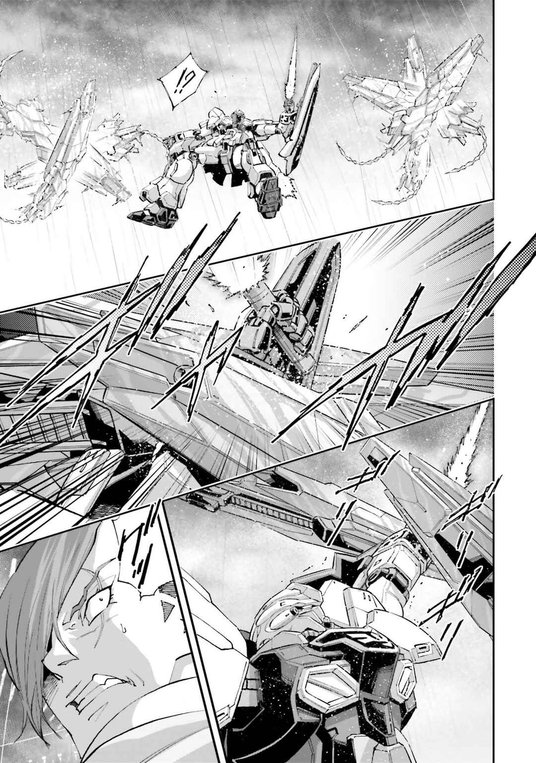 Page 41 Chapter 17 Mobile Suit Gundam NT (NARRATIVE)