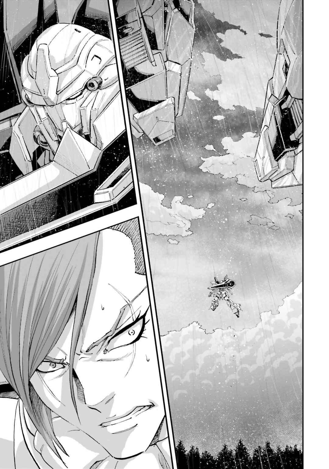 Page 45 Chapter 17 Mobile Suit Gundam NT (NARRATIVE)