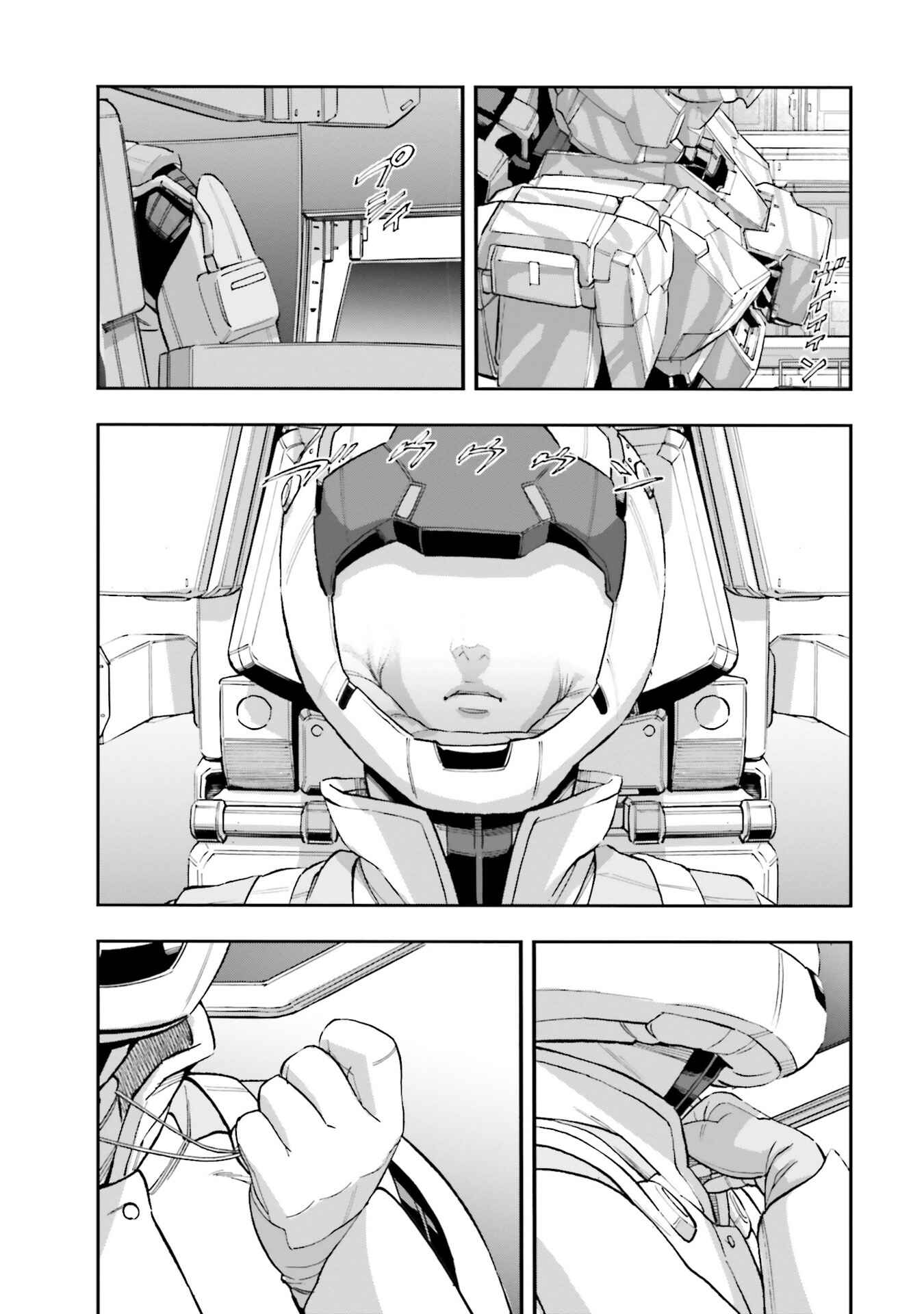 Page 17 Chapter 8 Mobile Suit Gundam NT (NARRATIVE)