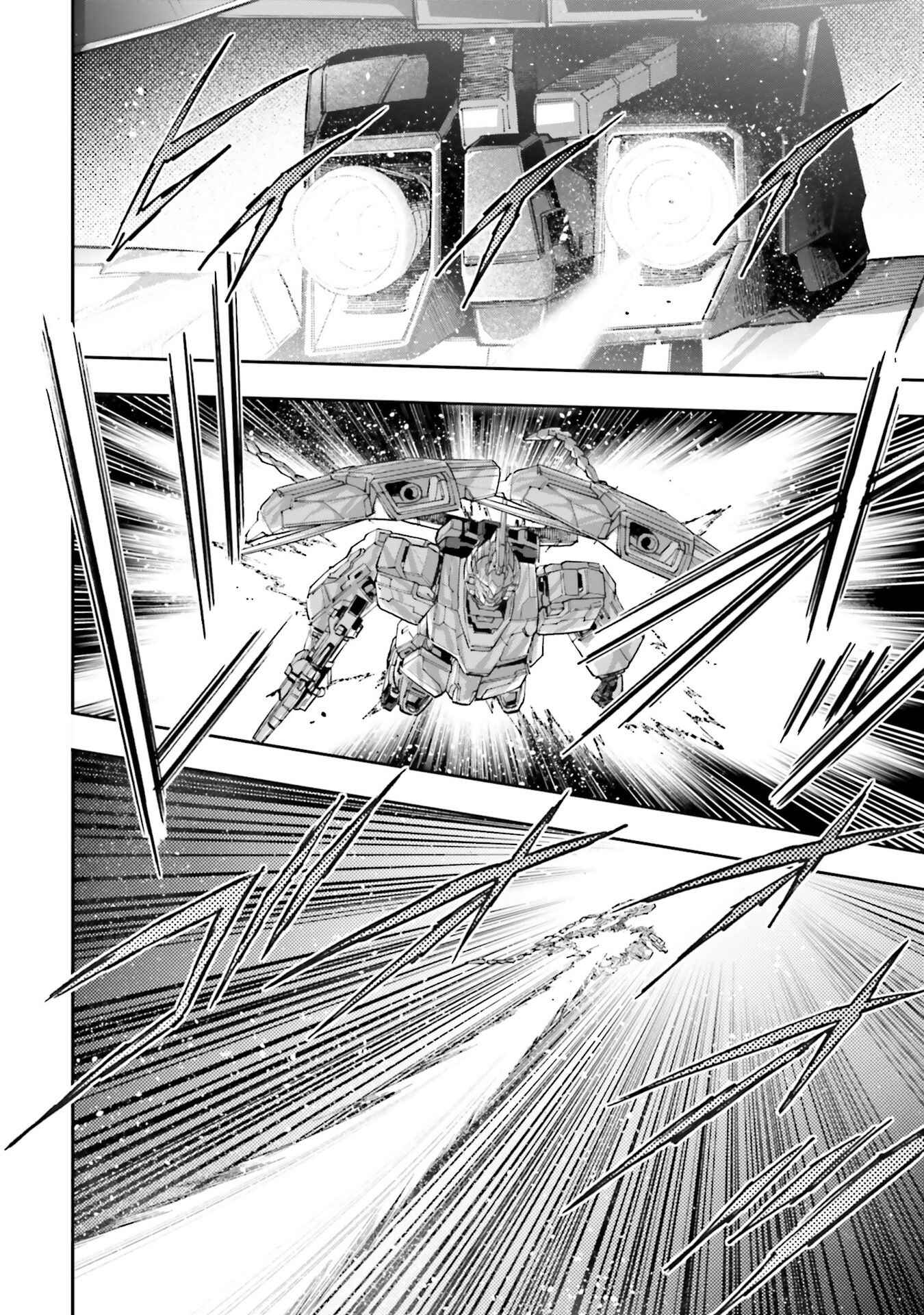 Page 22 Chapter 8 Mobile Suit Gundam NT (NARRATIVE)