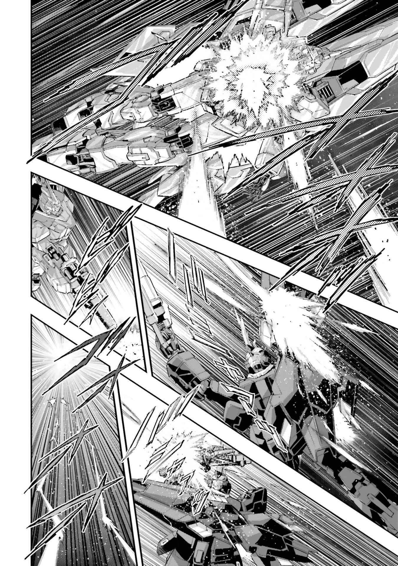 Page 30 Chapter 8 Mobile Suit Gundam NT (NARRATIVE)