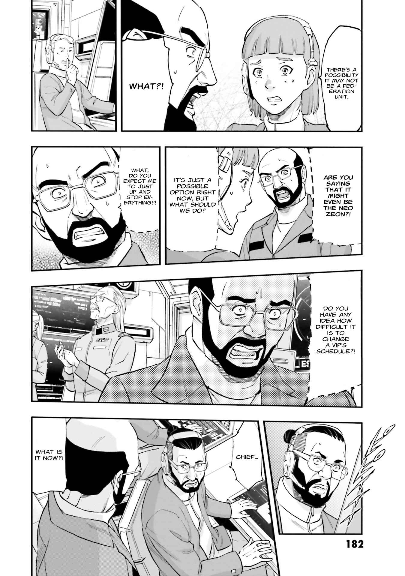 Page 32 Chapter 8 Mobile Suit Gundam NT (NARRATIVE)