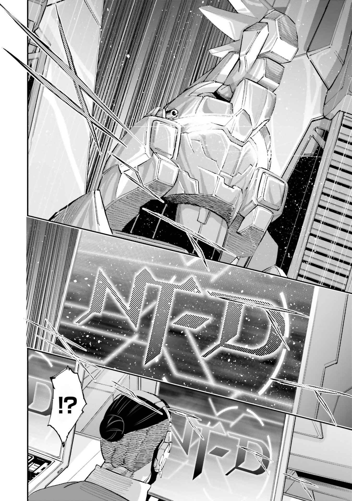 Page 38 Chapter 8 Mobile Suit Gundam NT (NARRATIVE)