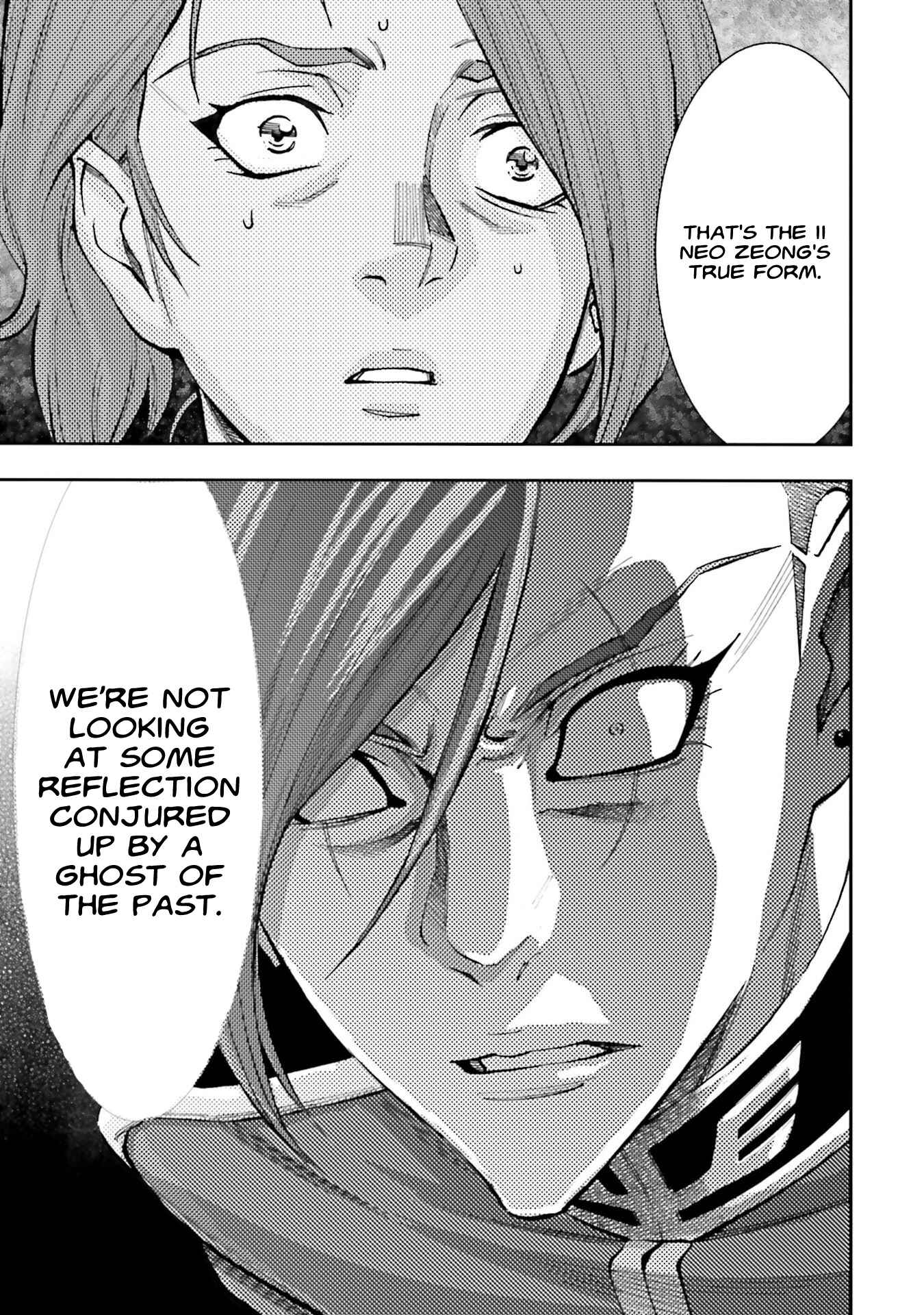 Page 9 Chapter 8 Mobile Suit Gundam NT (NARRATIVE)