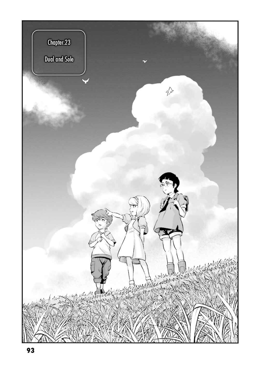 Page 1 Chapter 23 Mobile Suit Gundam NT (NARRATIVE)