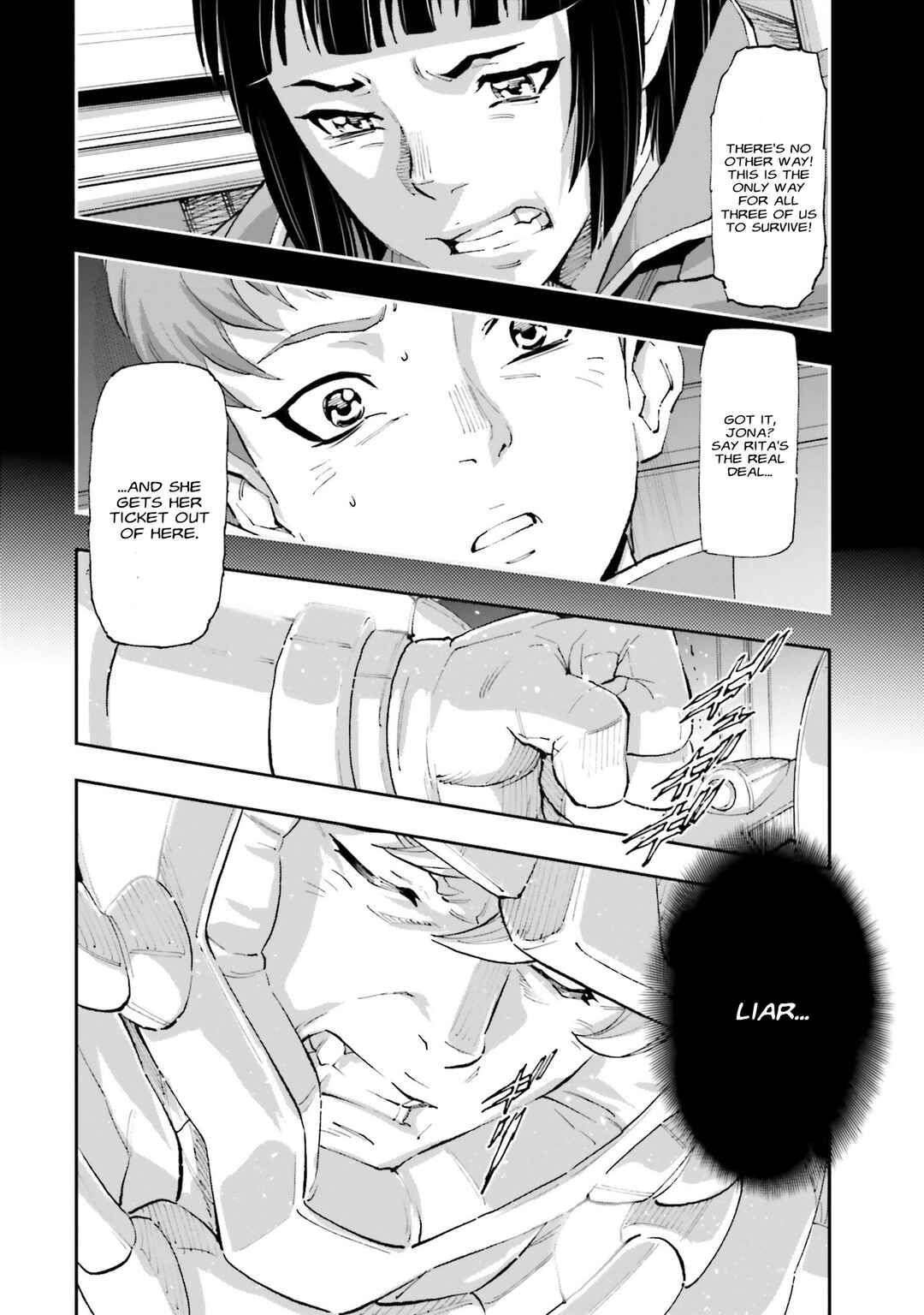 Page 12 Chapter 23 Mobile Suit Gundam NT (NARRATIVE)