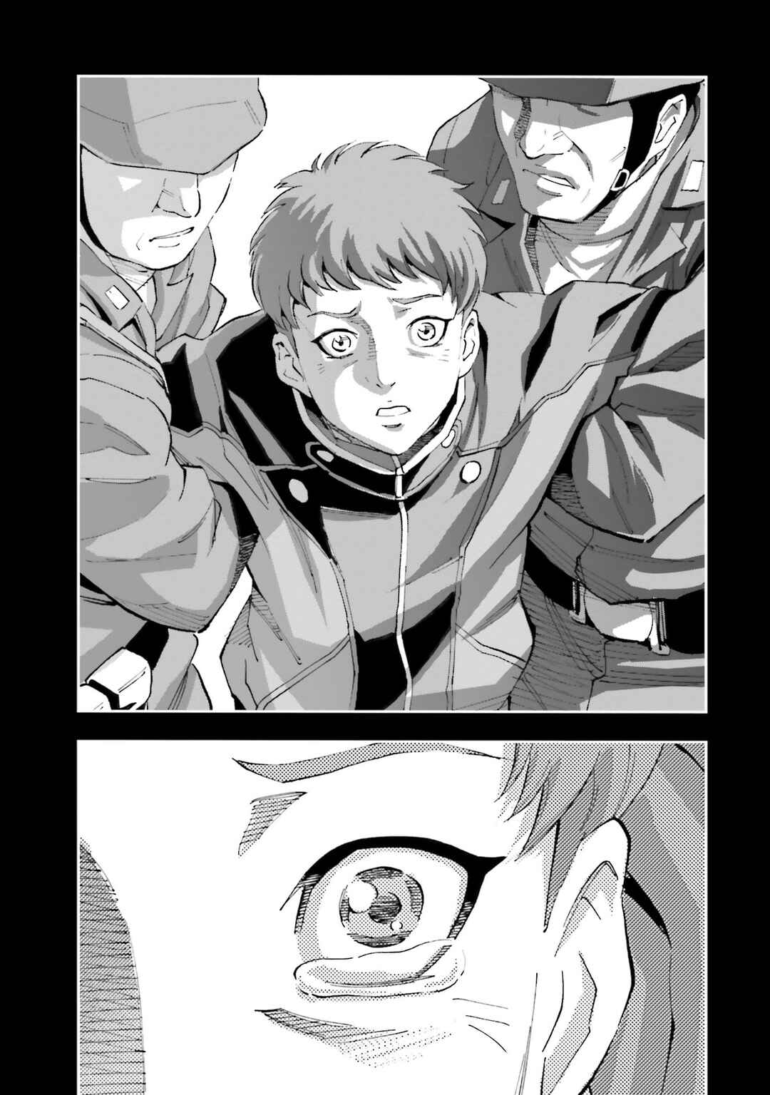 Page 19 Chapter 23 Mobile Suit Gundam NT (NARRATIVE)