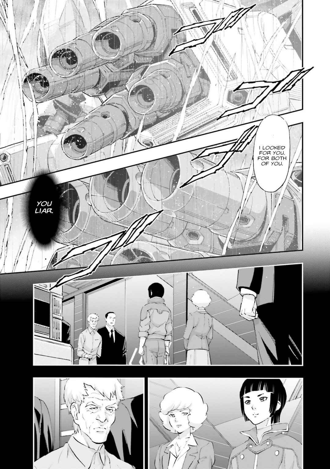 Page 21 Chapter 23 Mobile Suit Gundam NT (NARRATIVE)