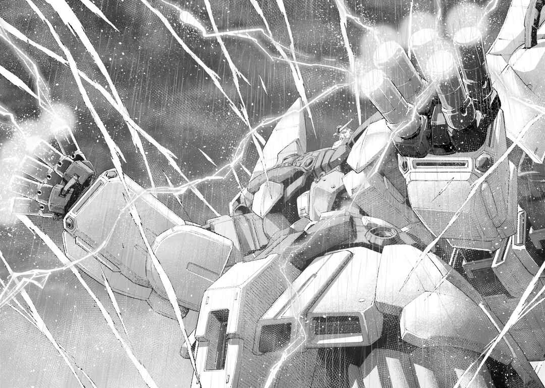 Page 28 Chapter 23 Mobile Suit Gundam NT (NARRATIVE)