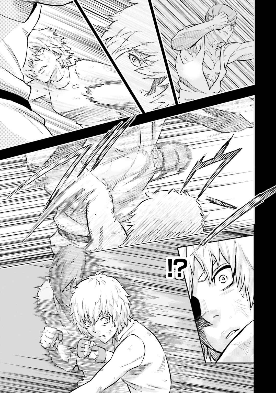 Page 11 Chapter 27 Mobile Suit Gundam NT (NARRATIVE)