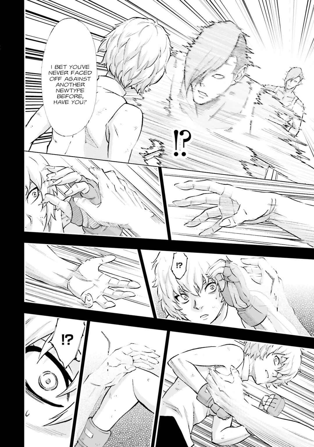 Page 16 Chapter 27 Mobile Suit Gundam NT (NARRATIVE)