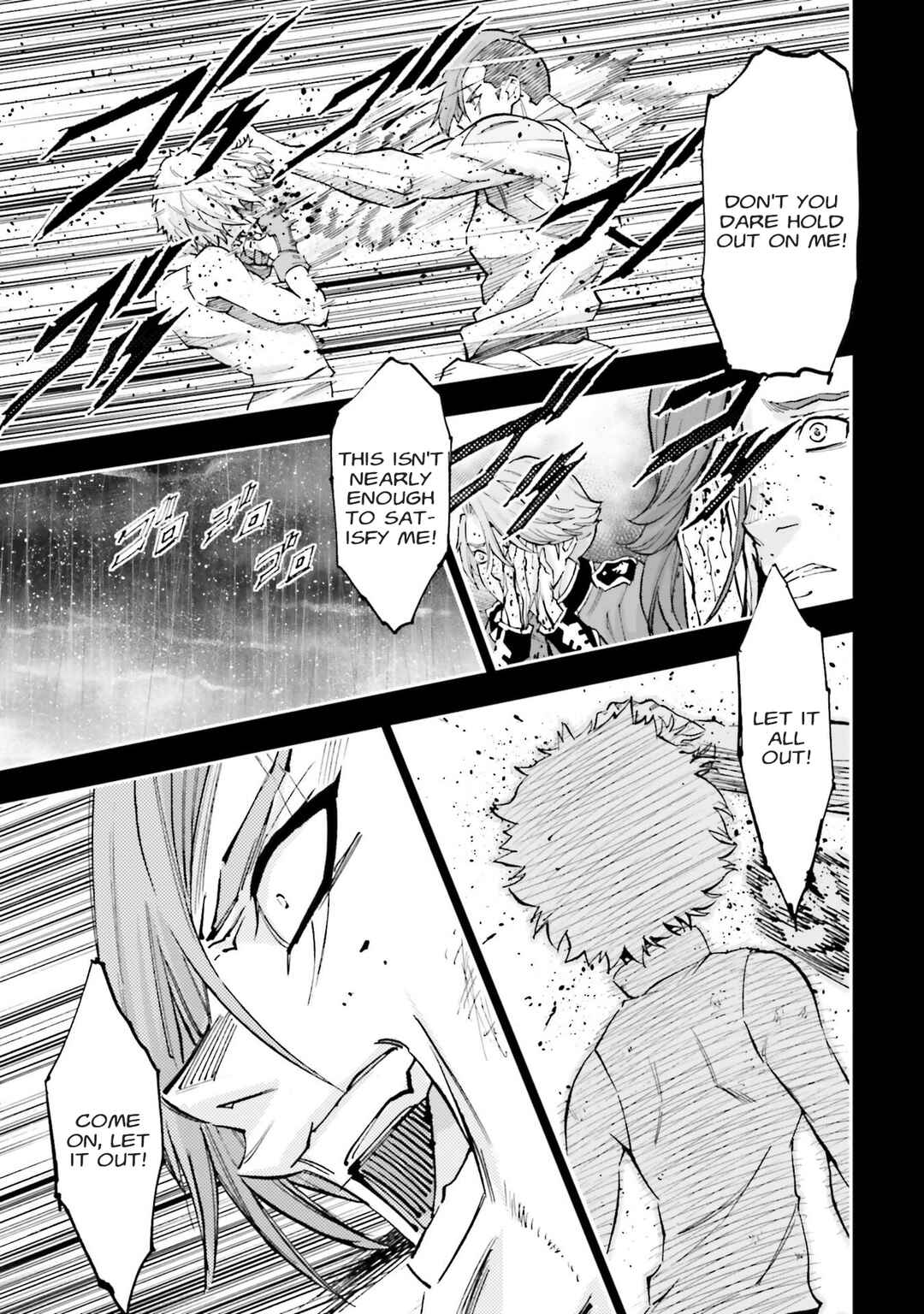 Page 19 Chapter 27 Mobile Suit Gundam NT (NARRATIVE)