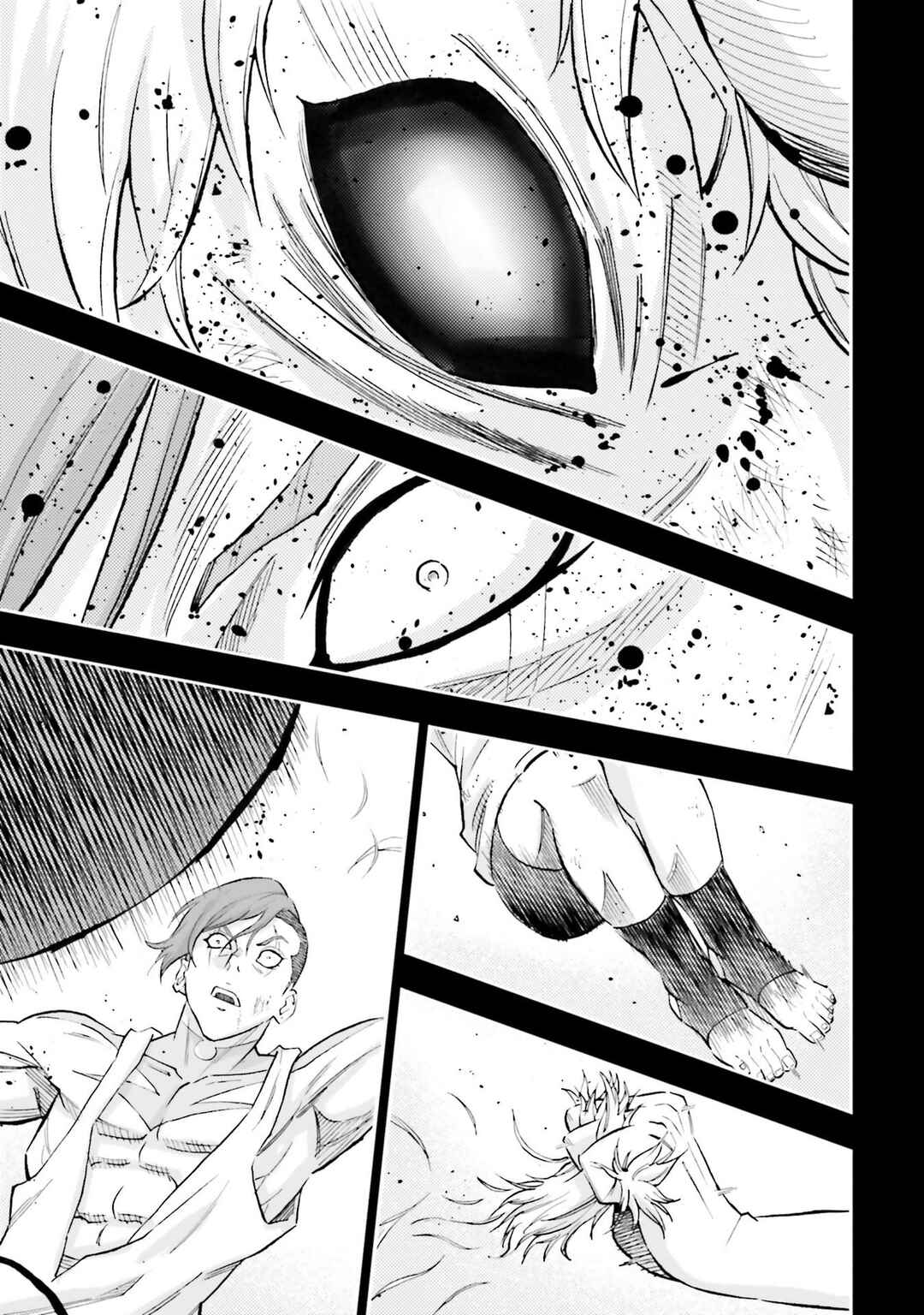 Page 21 Chapter 27 Mobile Suit Gundam NT (NARRATIVE)