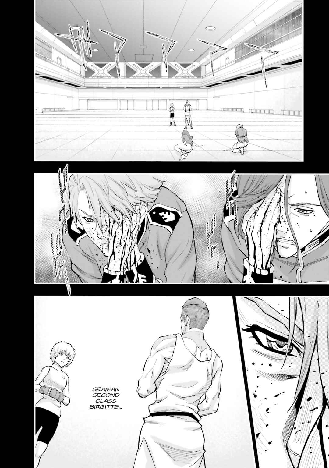 Page 3 Chapter 27 Mobile Suit Gundam NT (NARRATIVE)