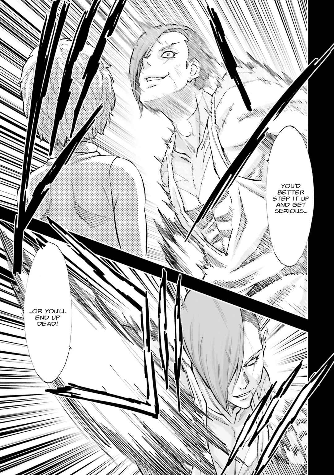 Page 5 Chapter 27 Mobile Suit Gundam NT (NARRATIVE)