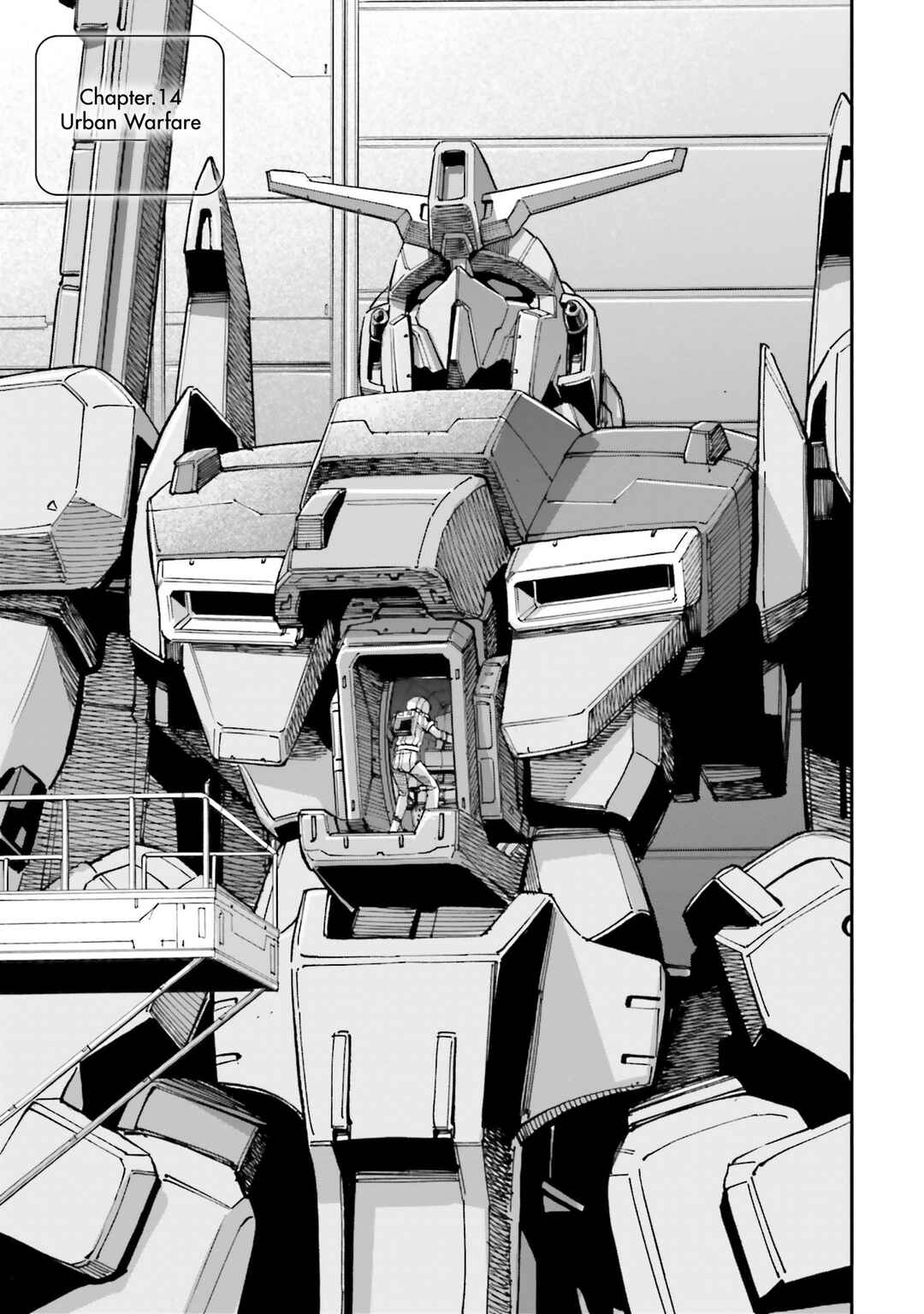 Page 1 Chapter 14 Mobile Suit Gundam NT (NARRATIVE)