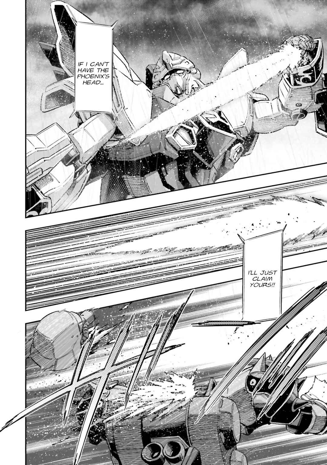 Page 18 Chapter 14 Mobile Suit Gundam NT (NARRATIVE)
