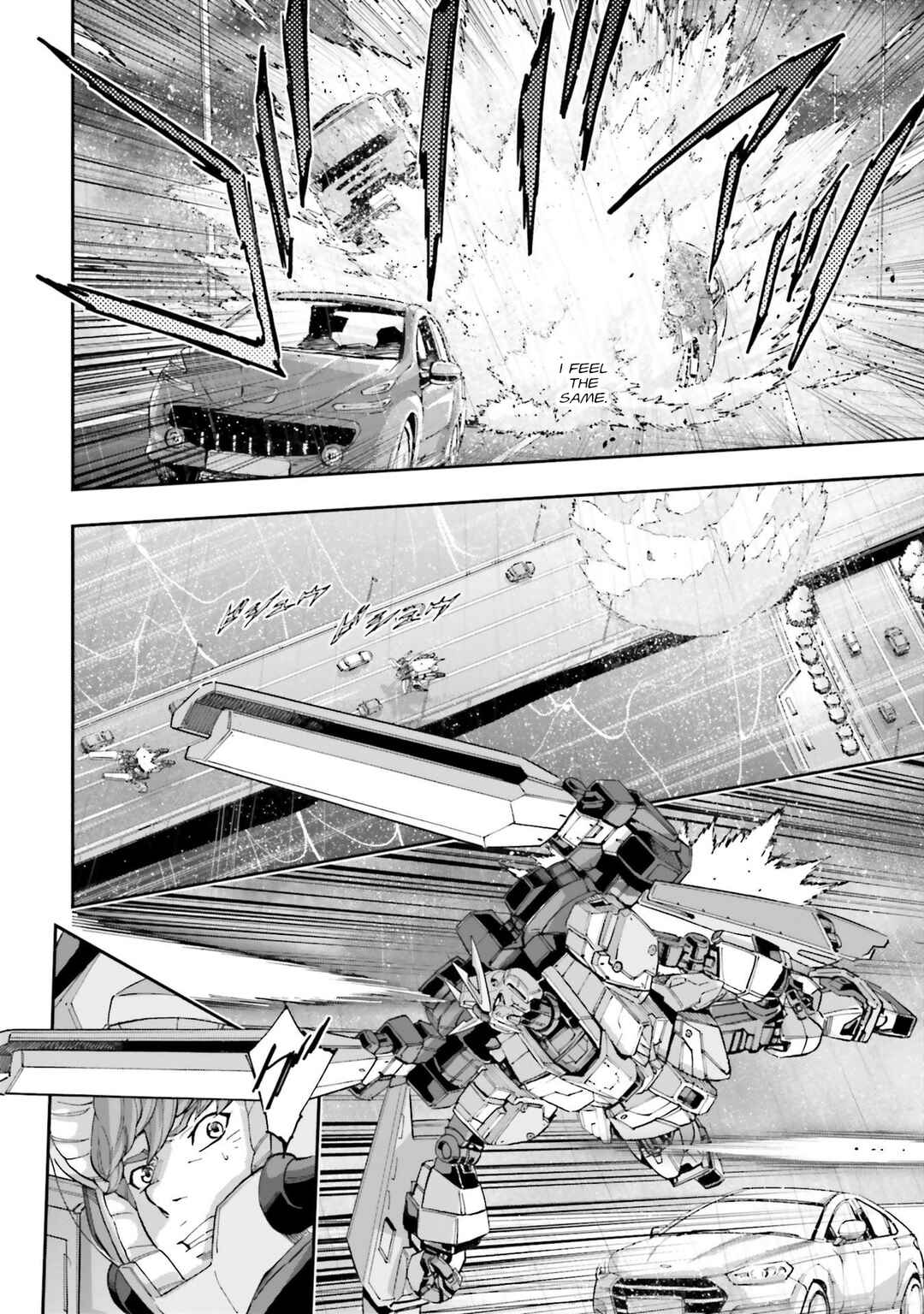 Page 28 Chapter 14 Mobile Suit Gundam NT (NARRATIVE)