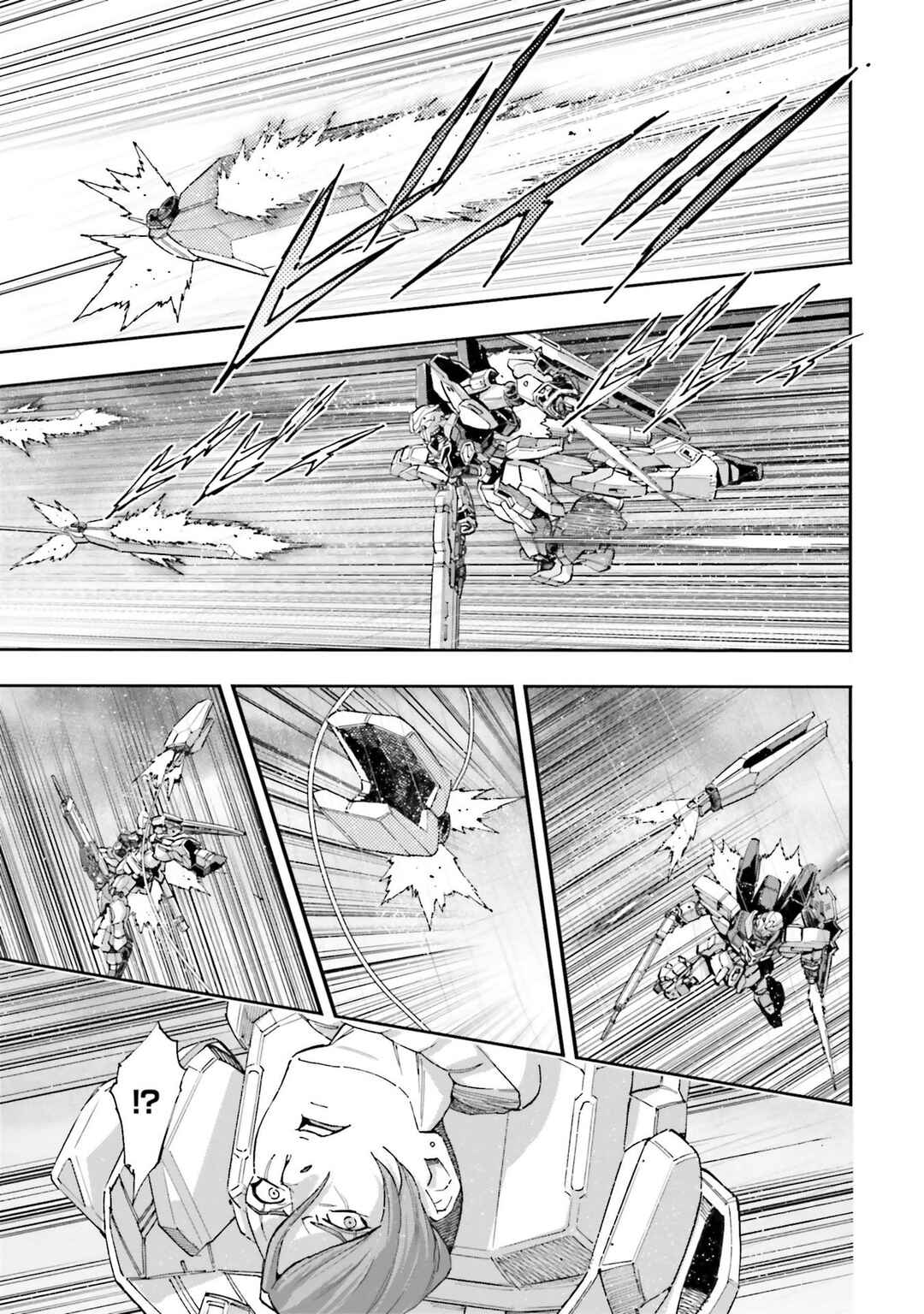 Page 31 Chapter 14 Mobile Suit Gundam NT (NARRATIVE)