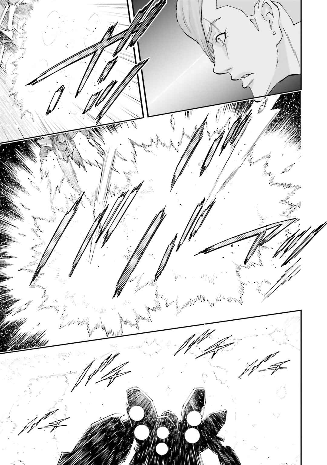 Page 37 Chapter 14 Mobile Suit Gundam NT (NARRATIVE)