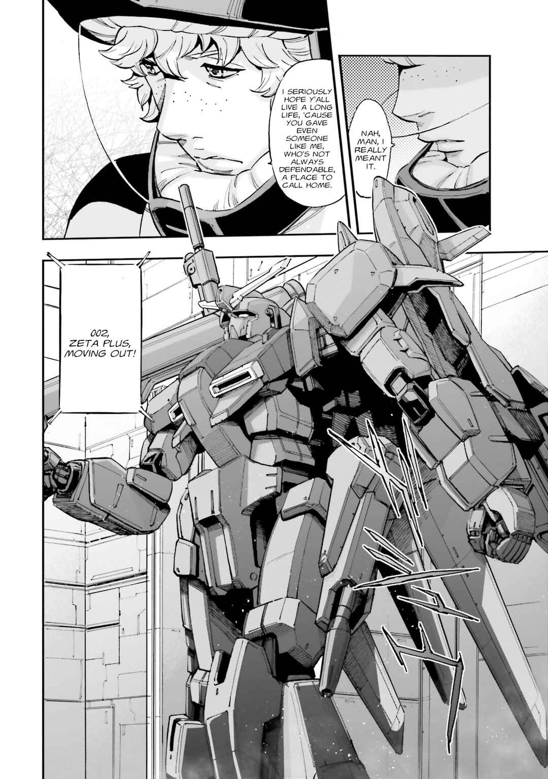Page 4 Chapter 14 Mobile Suit Gundam NT (NARRATIVE)