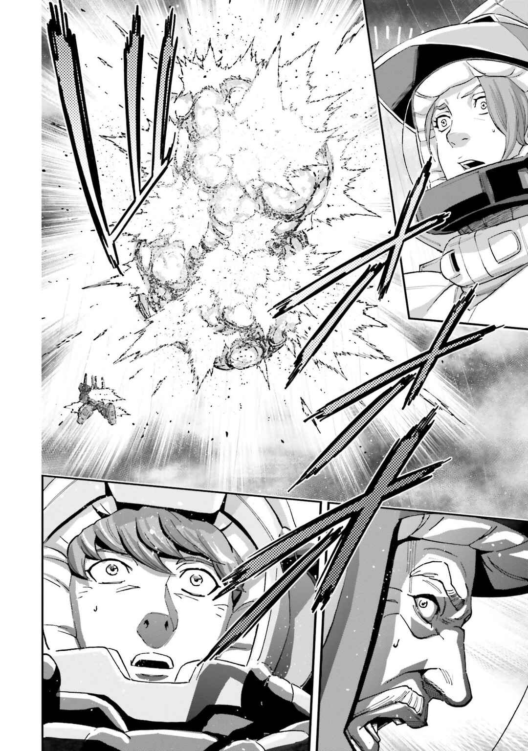 Page 40 Chapter 14 Mobile Suit Gundam NT (NARRATIVE)