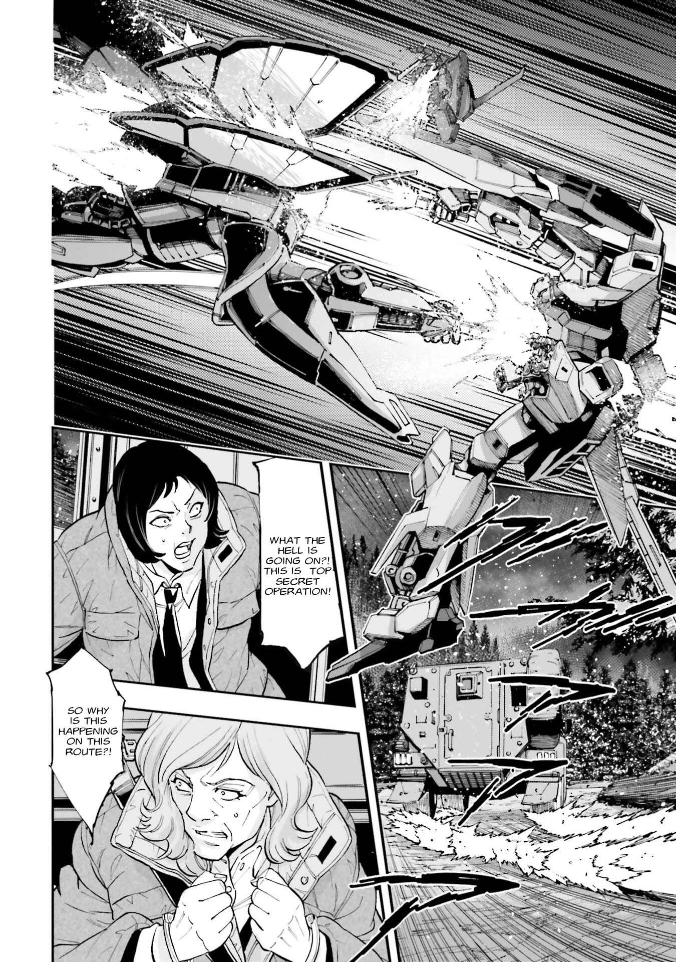 Page 15 Chapter 2 Mobile Suit Gundam NT (NARRATIVE)