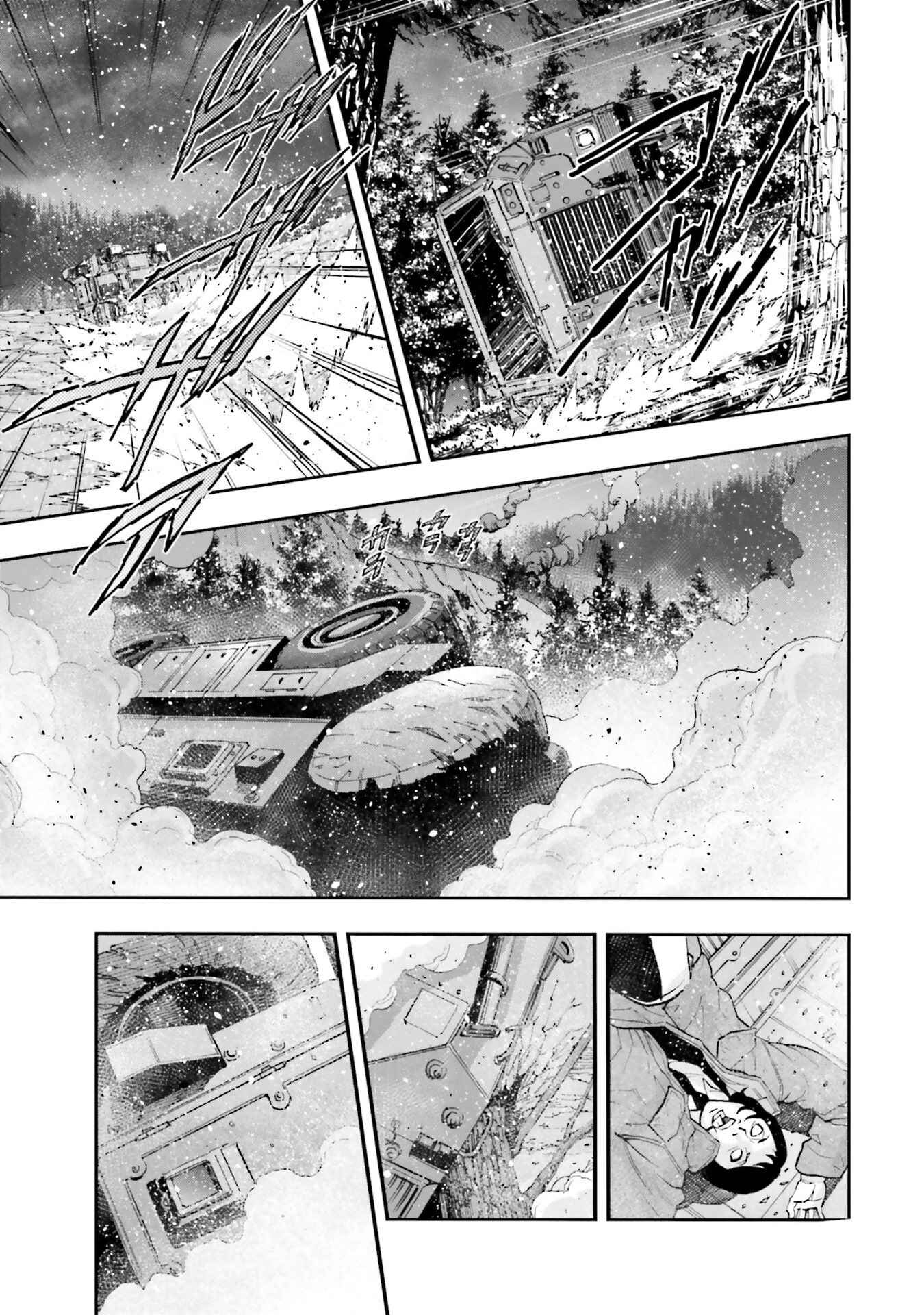 Page 18 Chapter 2 Mobile Suit Gundam NT (NARRATIVE)