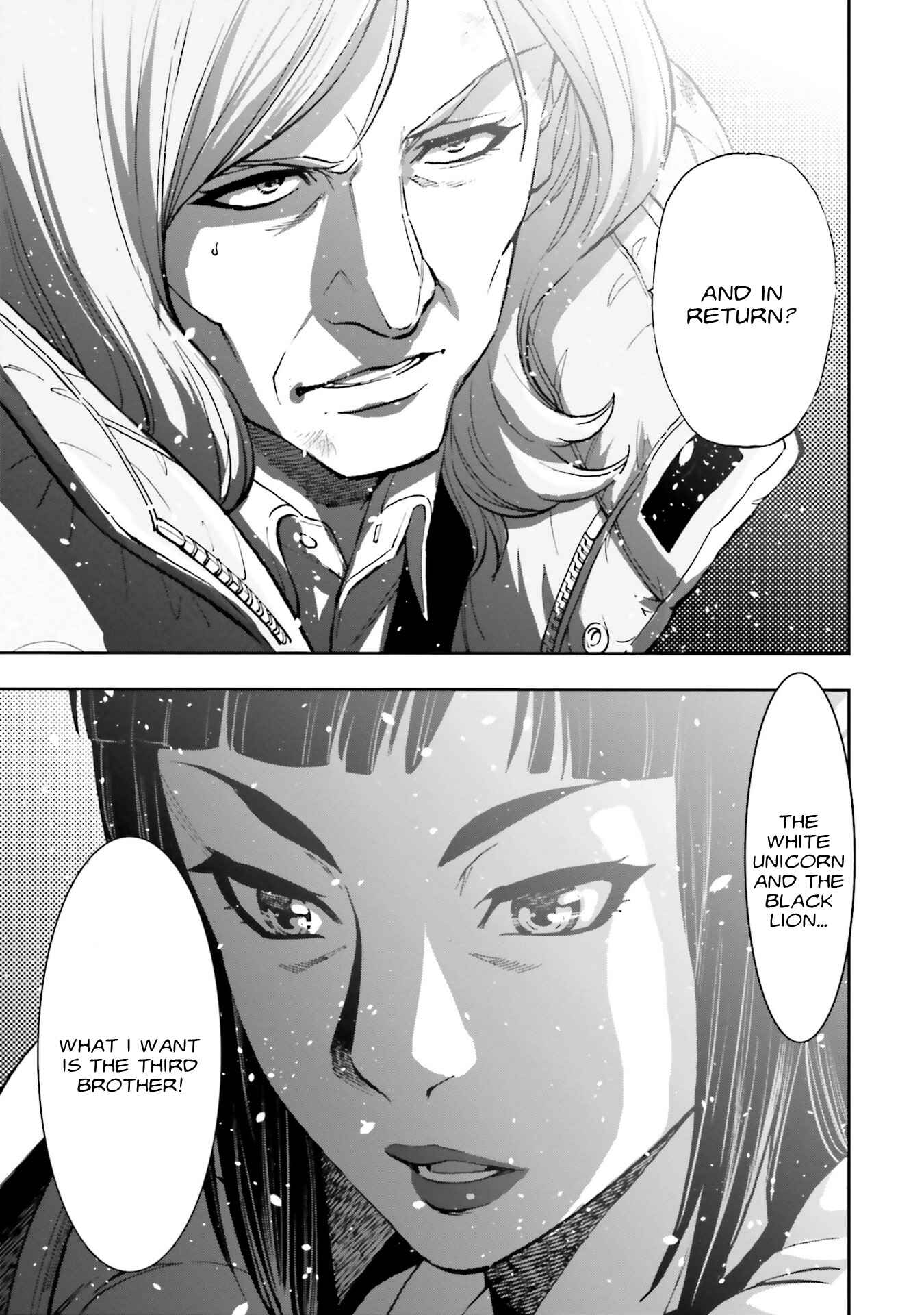 Page 25 Chapter 2 Mobile Suit Gundam NT (NARRATIVE)