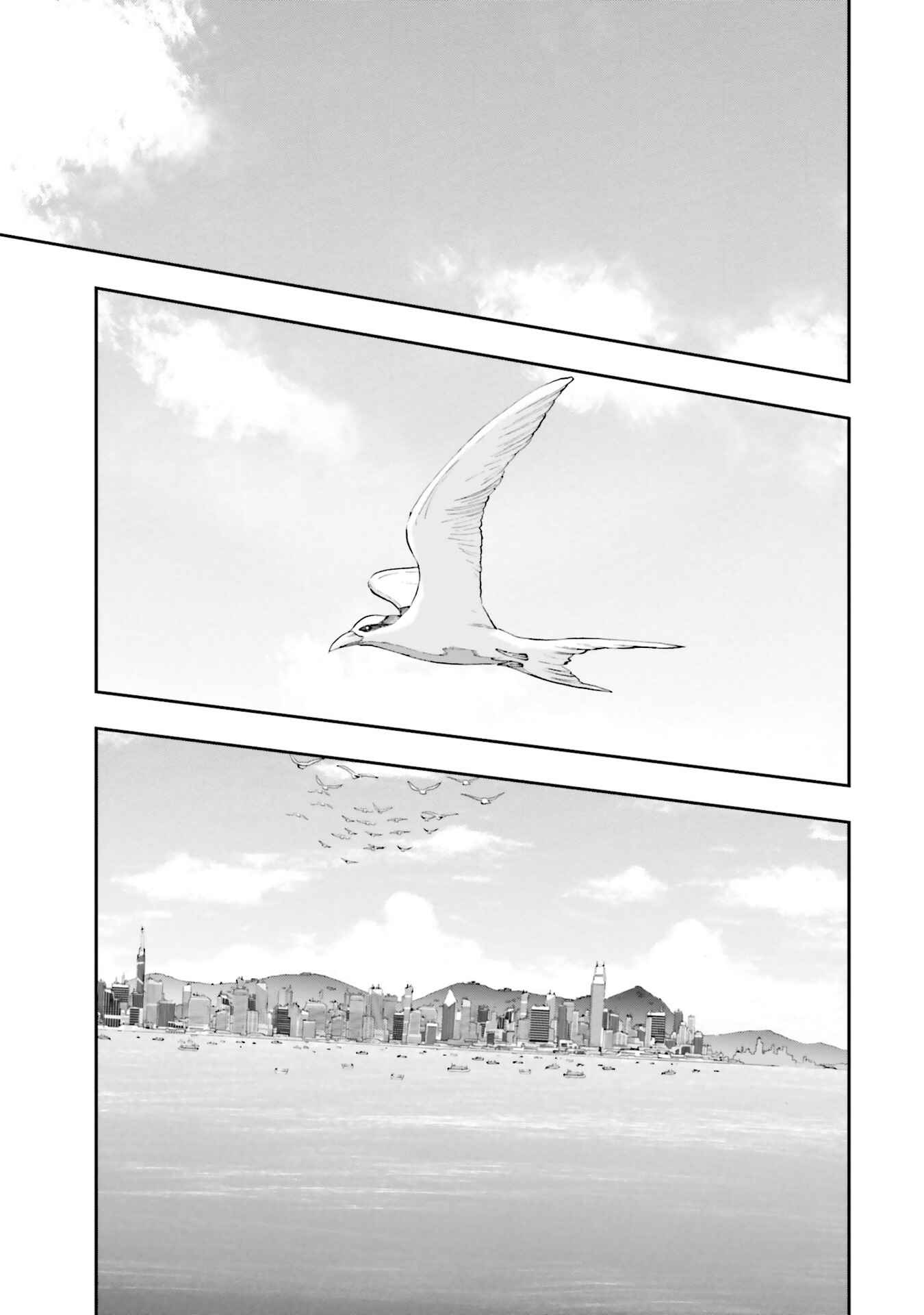 Page 31 Chapter 2 Mobile Suit Gundam NT (NARRATIVE)