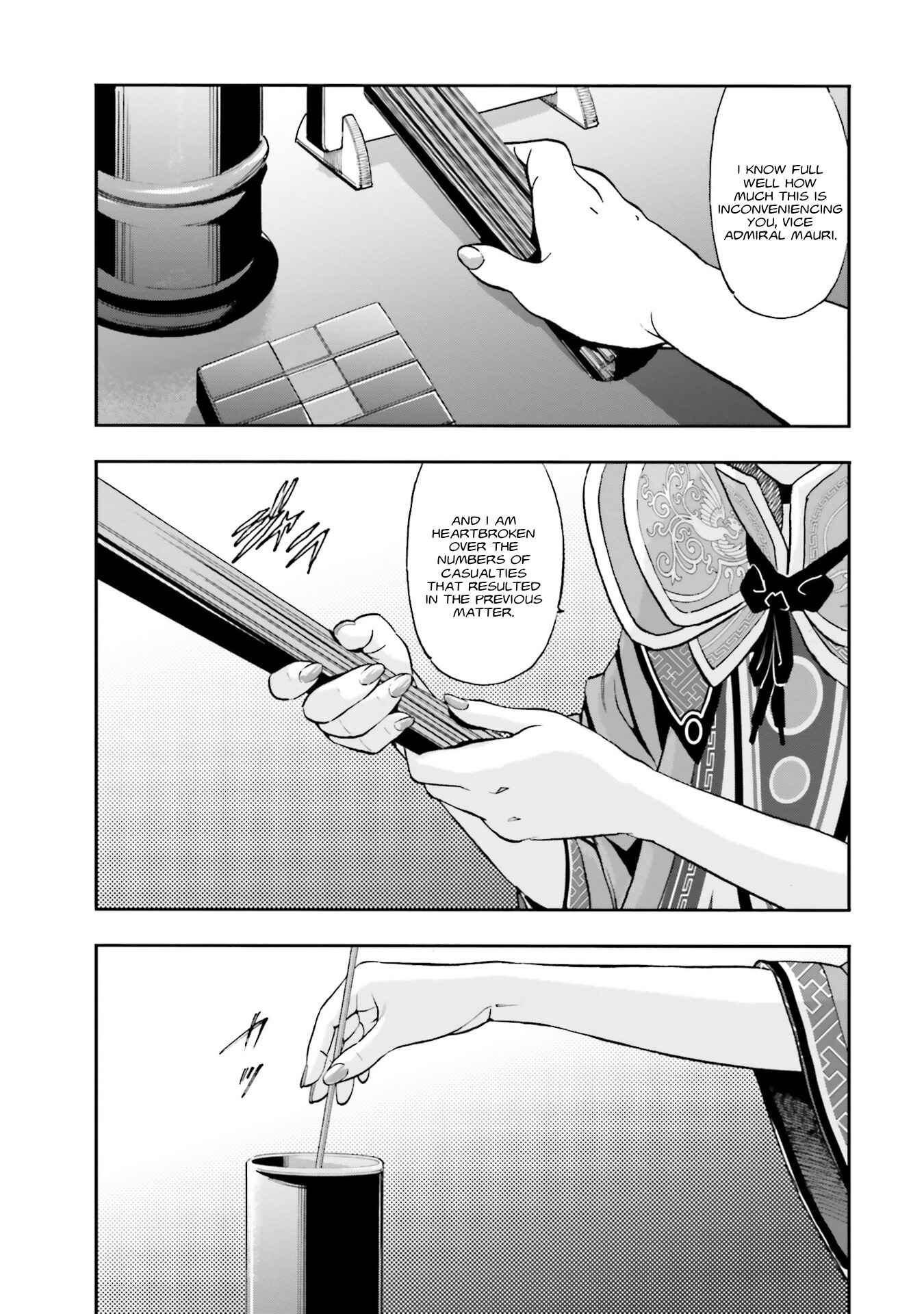 Page 35 Chapter 2 Mobile Suit Gundam NT (NARRATIVE)