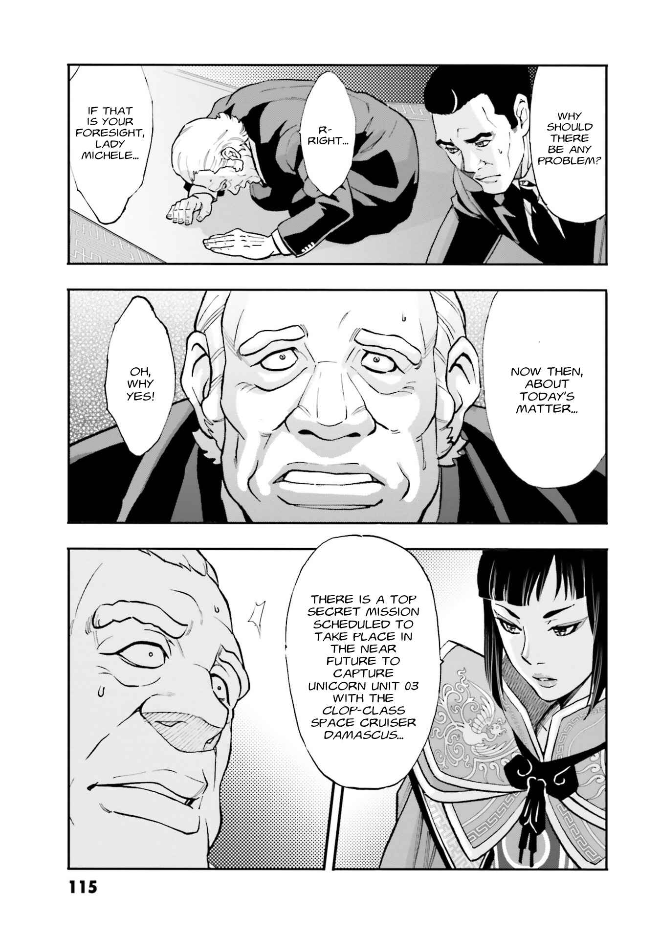 Page 39 Chapter 2 Mobile Suit Gundam NT (NARRATIVE)