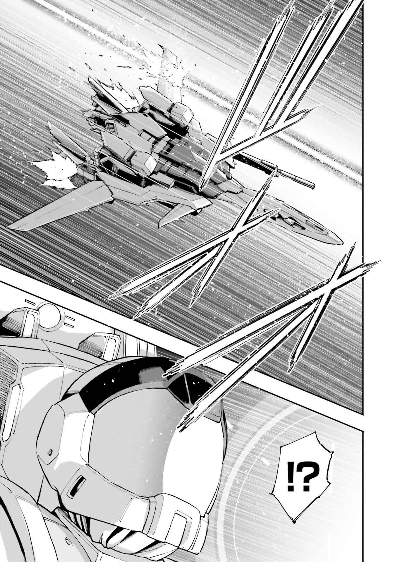 Page 6 Chapter 2 Mobile Suit Gundam NT (NARRATIVE)